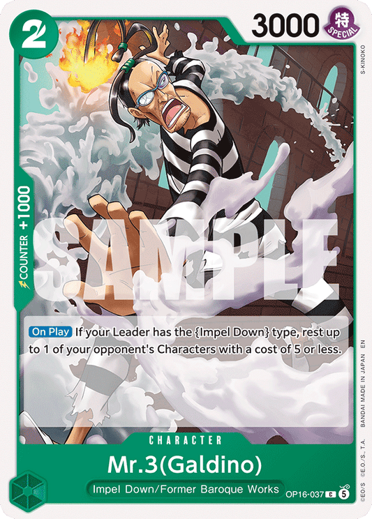 Mr.3(Galdino) (Character) (OP16-037) (C)