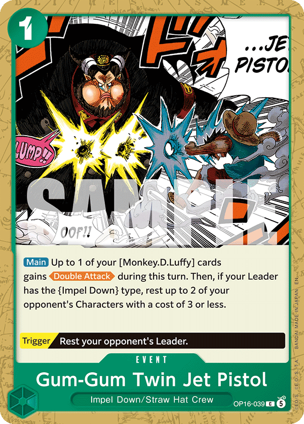 Gum-Gum Twin Jet Pistol (Event) (OP16-039) (C)