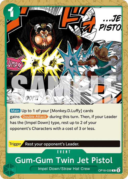 Gum-Gum Twin Jet Pistol (Event) (OP16-039) (C)