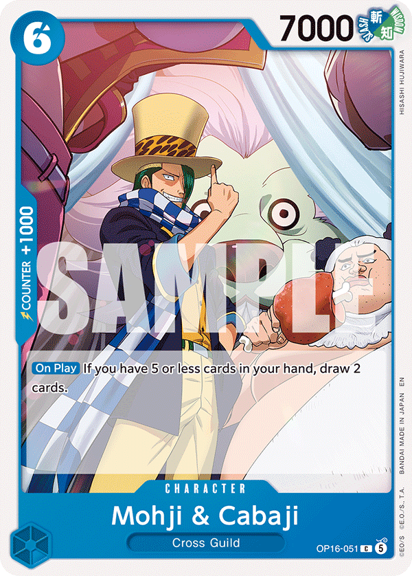 Mohji & Cabaji (Character) (OP16-051) (C)