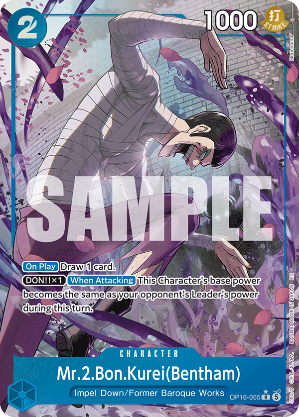 Mr.2.Bon.Kurei(Bentham) (Character) (OP16-055) (R) (Alternate Art)