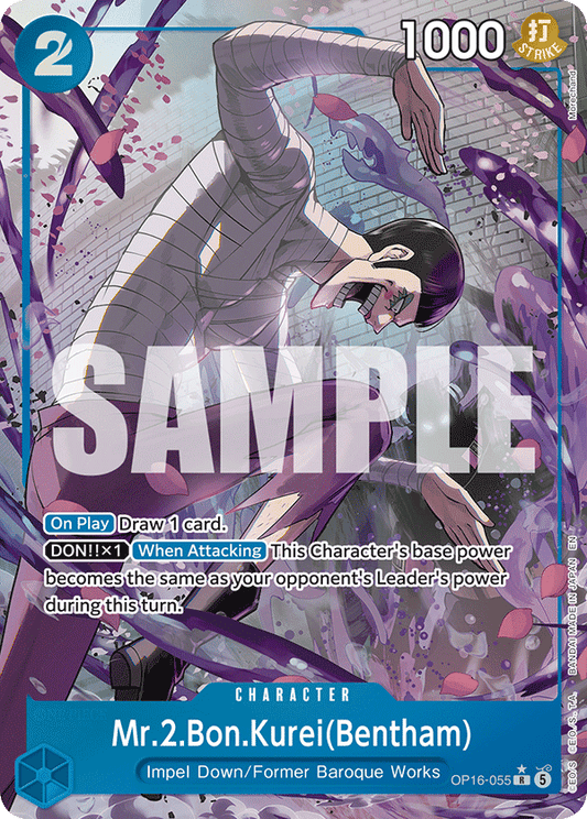 Mr.2.Bon.Kurei(Bentham) (Character) (OP16-055) (R) (Alternate Art)