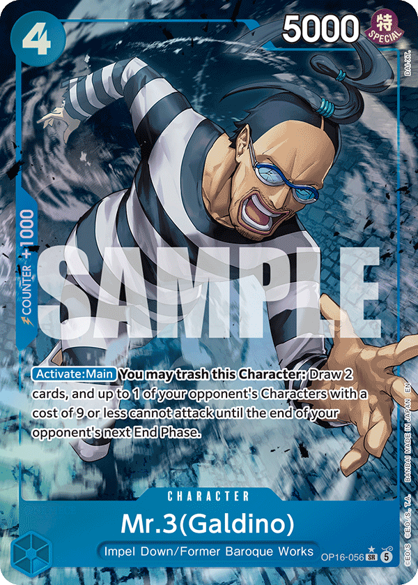 Mr.3(Galdino) (Character) (OP16-056) (SR) (Alternate Art)