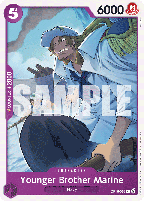 Younger Brother Marine (Character) (OP16-062) (C)