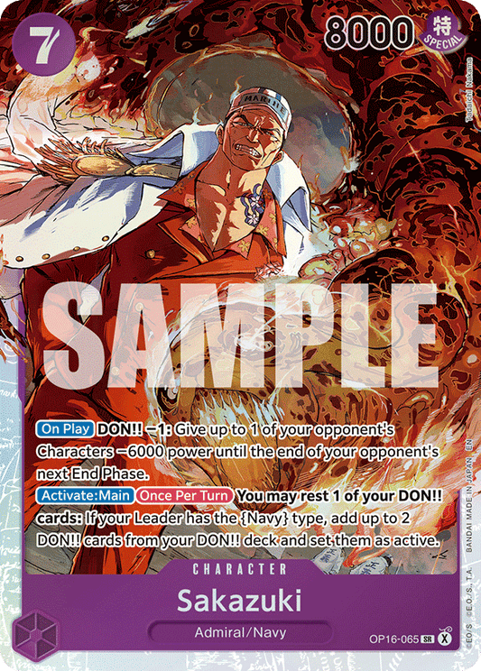 Sakazuki (Character) (OP16-065) (SR)