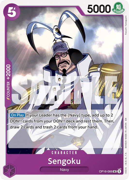 Sengoku (Character) (OP16-066) (UC)