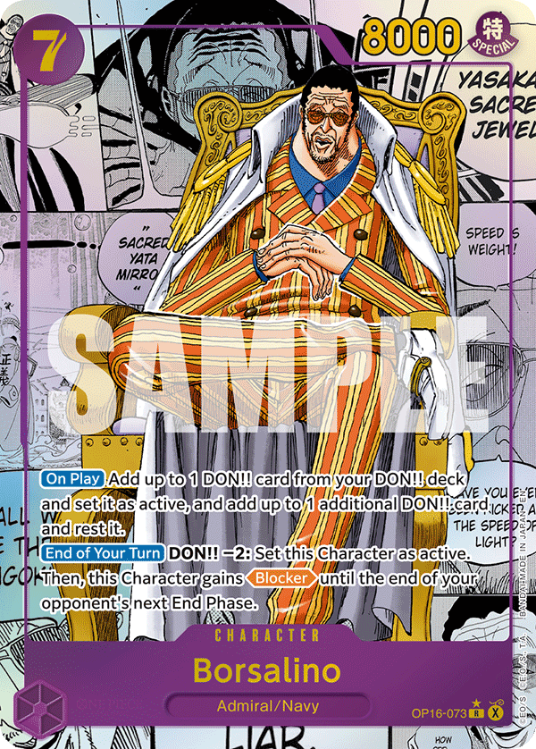 Borsalino (Character) (OP16-073) (R) (Manga Rare)