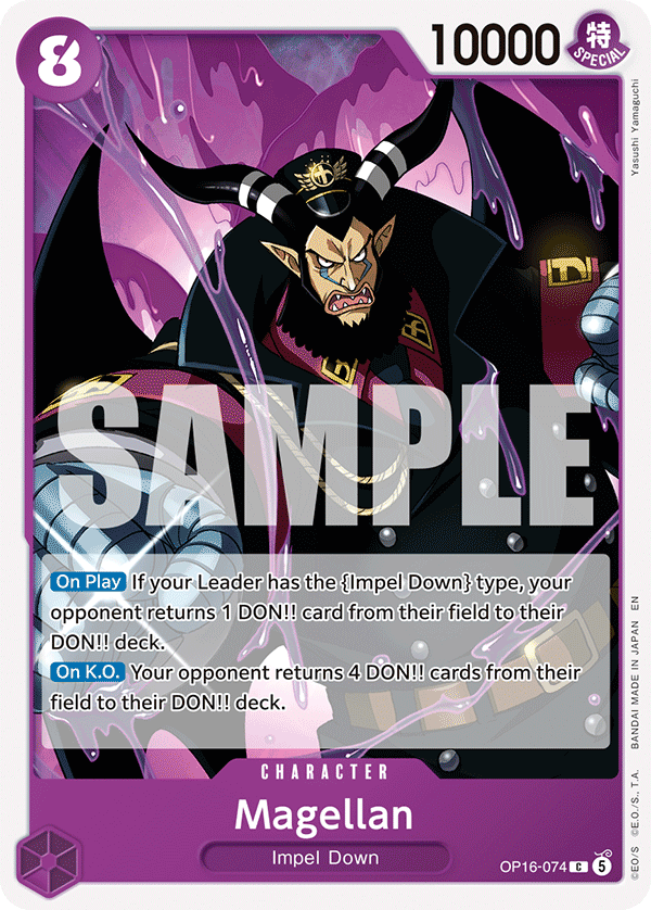 Magellan (Character) (OP16-074) (C)
