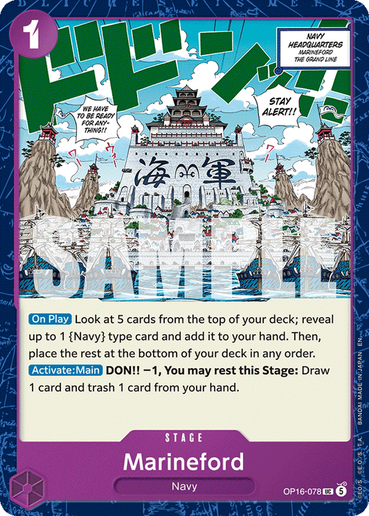 Marineford (Stage) (OP16-078) (UC)