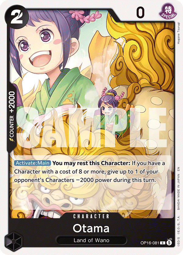 Otama (Character) (OP16-081) (C)