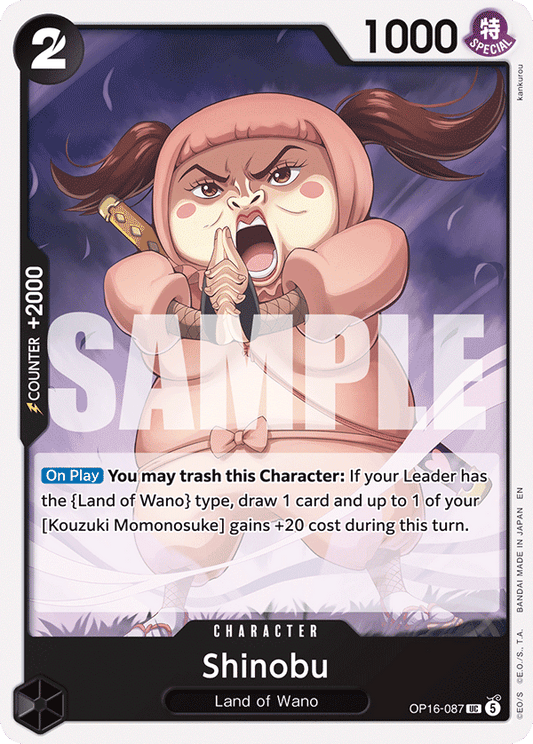 Shinobu (Character) (OP16-087) (UC)