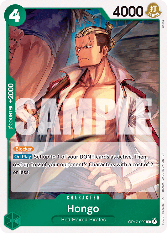 Hongo (Character) (OP17-029) (R)