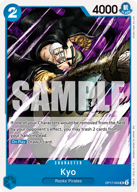 Kyo (Character) (OP17-045) (UC)