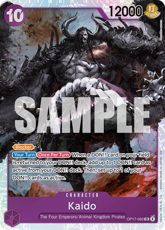 Kaido (Character) (OP17-062) (SR)