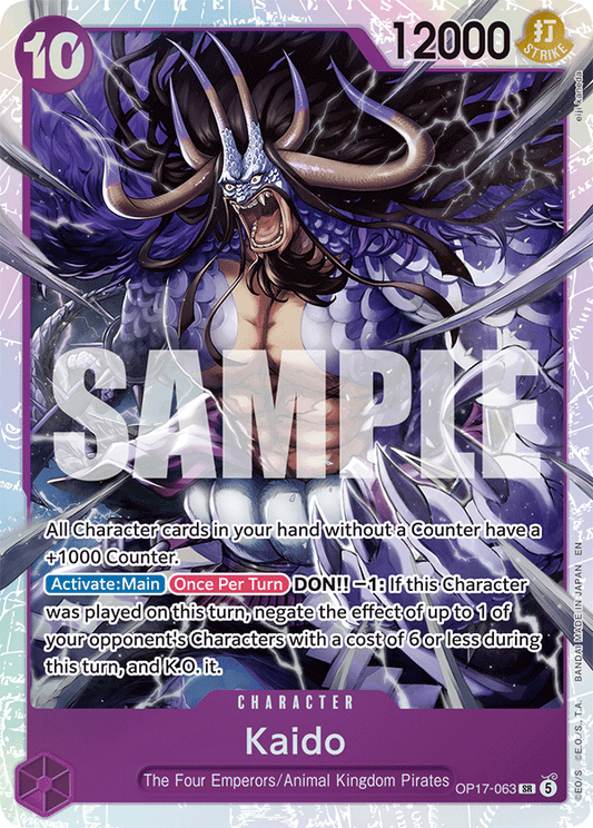 Kaido (Character) (OP17-063) (SR)