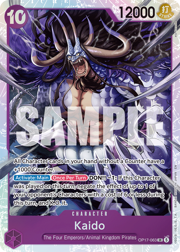 Kaido (Character) (OP17-063) (SR)