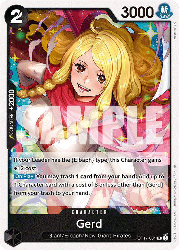 Gerd (Character) (OP17-081) (R)