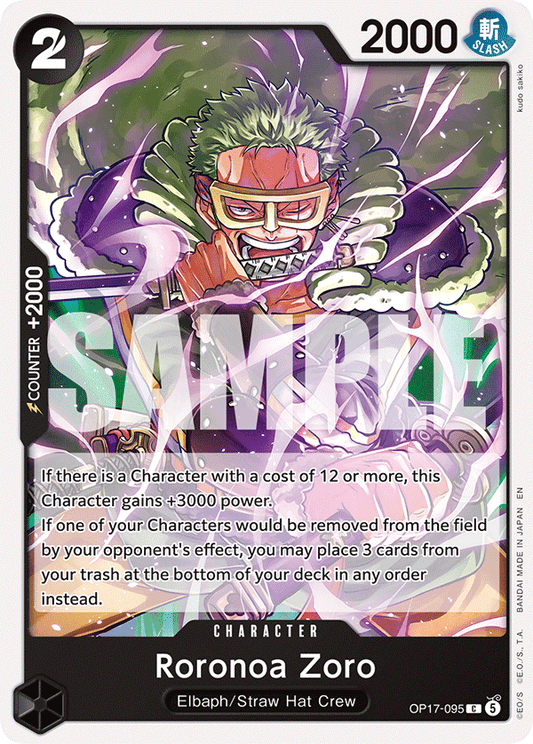 Roronoa Zoro (Character) (OP17-095) (C)