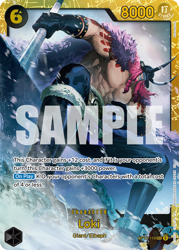 Loki (Character) (OP17-119) (SEC)