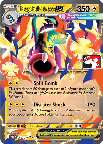 Mega Eelektross ex (Mega Evolution Pokémon ex) (PPS9-ASC-061/217) (Double Rare) (Play! Pokémon Stamp)