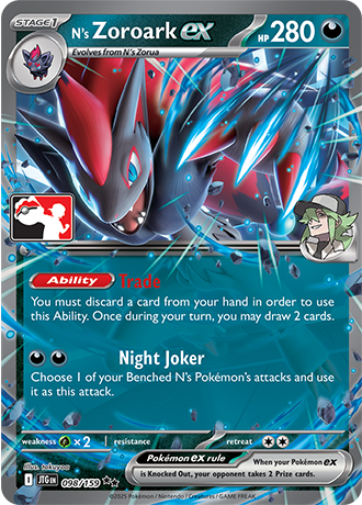 N’s Zoroark ex (Stage 1 Pokémon ex) (PPS9-JTG-098/159) (Double Rare) (Play! Pokémon Stamp)
