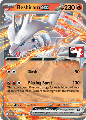 Reshiram ex (Basic Pokémon ex) (PPS9-WHT-020/086) (Double Rare) (Play! Pokémon Stamp)