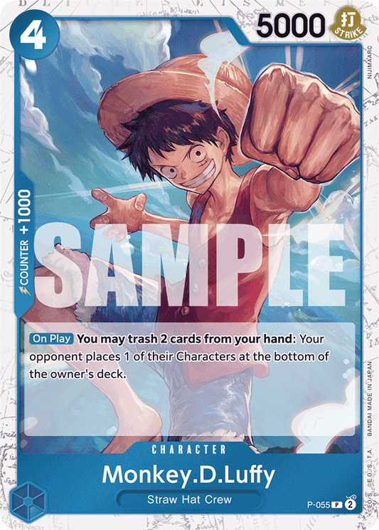 Monkey D Luffy (Character) (P-055) (PRB01 Reprint) (P) (Jolly Roger Stamp)