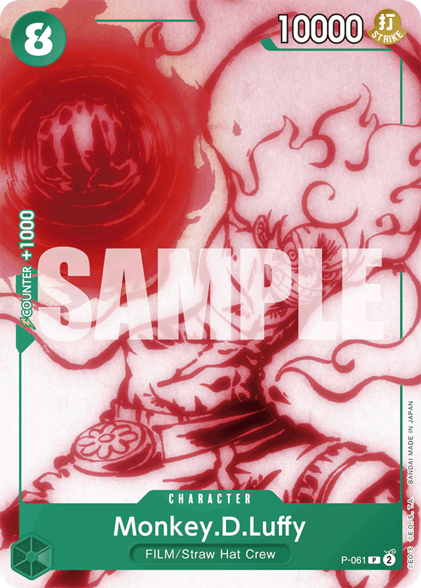 Monkey D Luffy (Character) (P-061) (ST16 Reprint) (P)