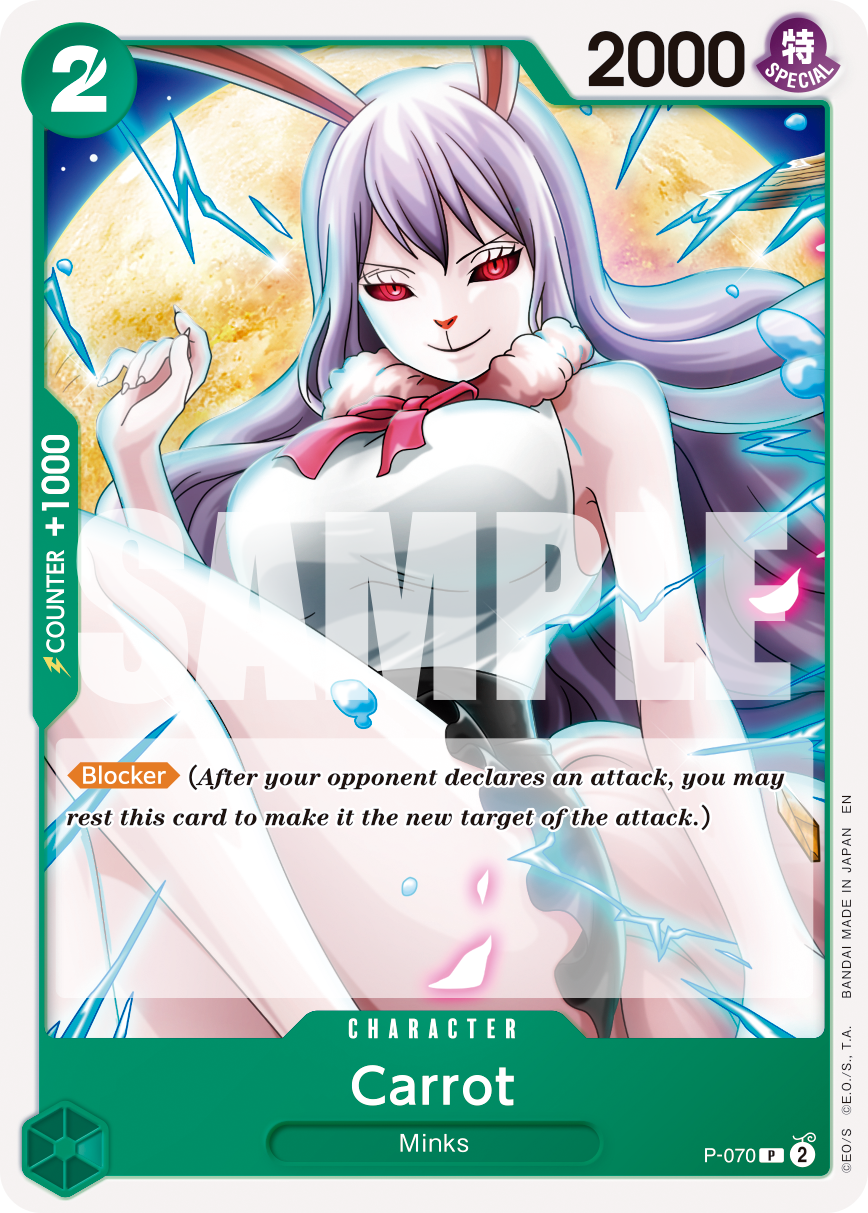 Carrot (Character) (P-070) (P) (NON-FOIL) (PRB02)