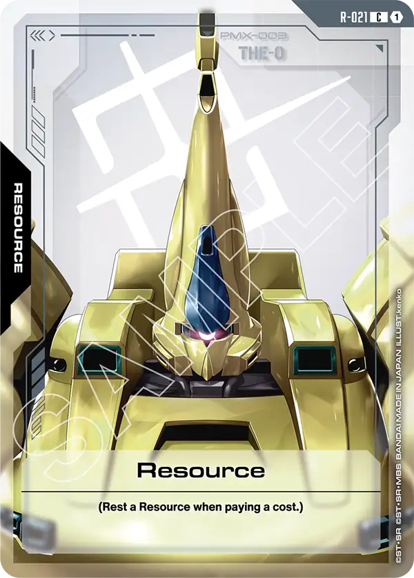 The-O (Resource) (R-021) (C)
