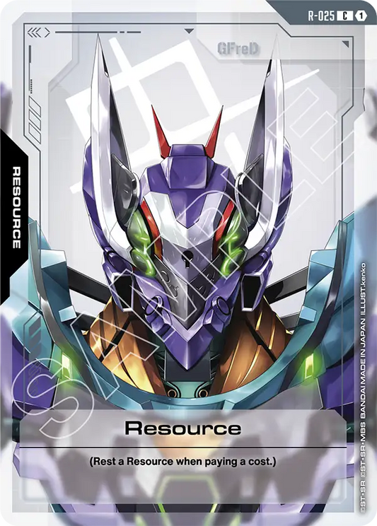 GFreD (Resource) (R-025) (C)