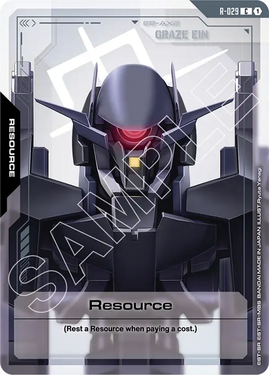 Graze Ein (Resource) (R-029) (C)
