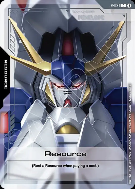 Resource (Resource) (R-031) (C)