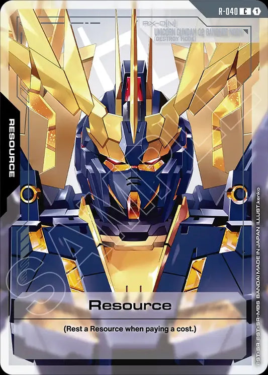 Unicorn Gundam 02 Banshee Norn (Resource) (R-040) (C)