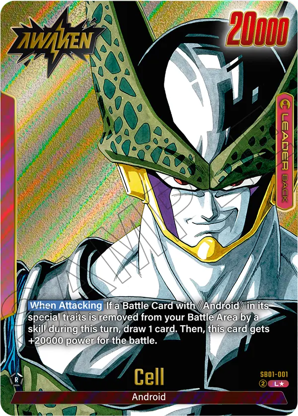 Cell (Leader) (SB01-001) (Alternate Art)