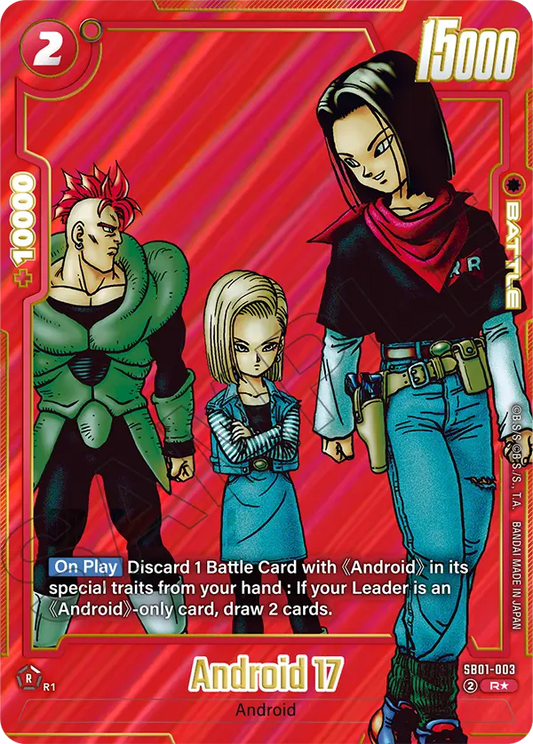 Android 17 (Character) (SB01-003) (R) (Alternate Art)