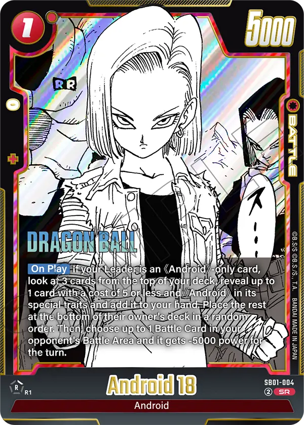 Android 18 (Character) SB01-004) (SR)
