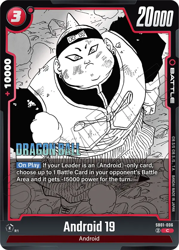 Android 19 (Battle) (SB01-006) (C)