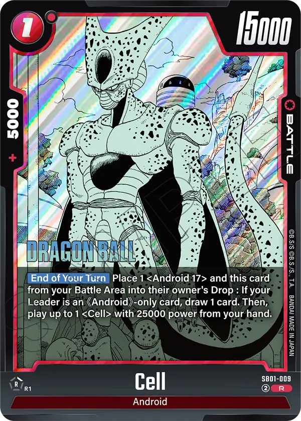 Cell (Battle) (SB01-009) (R)