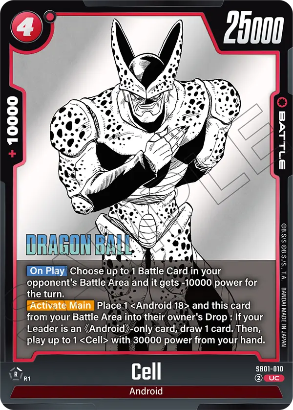 Cell (Battle) (SB01-010) (UC)