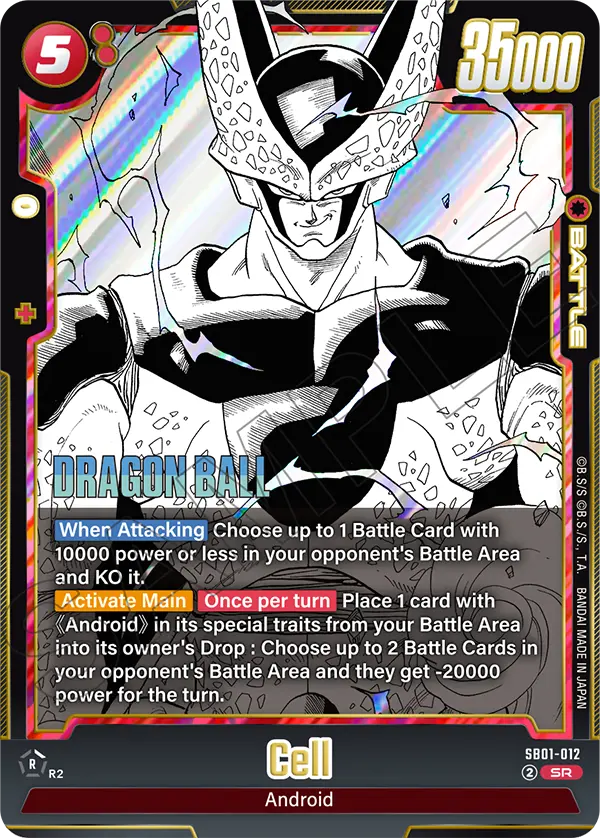 Cell (Character) (SB01-012) (SR)