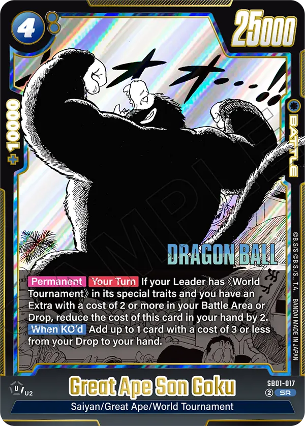 Great Ape Son Goku (Character) (SB01-017) (SR)