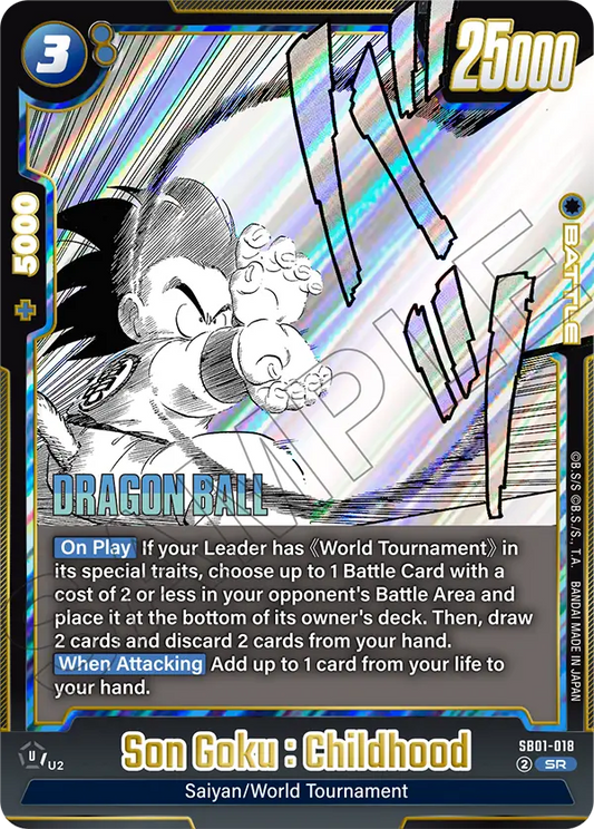 Son Goku : Childhood (Character) (SB01-018) (SR)