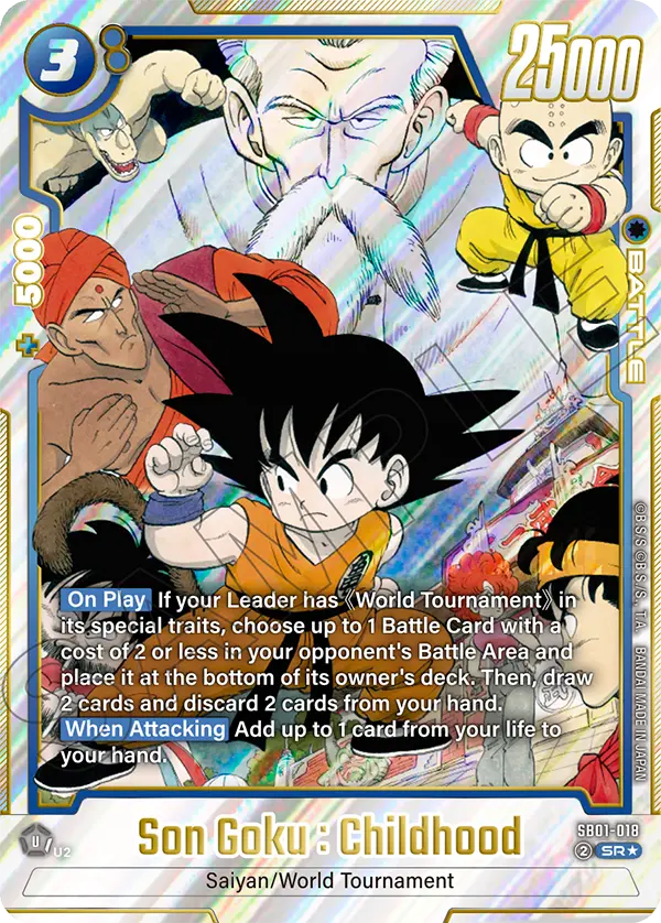 Son Goku : Childhood (Character) (SB01-018) (SR) (Alternate Art)