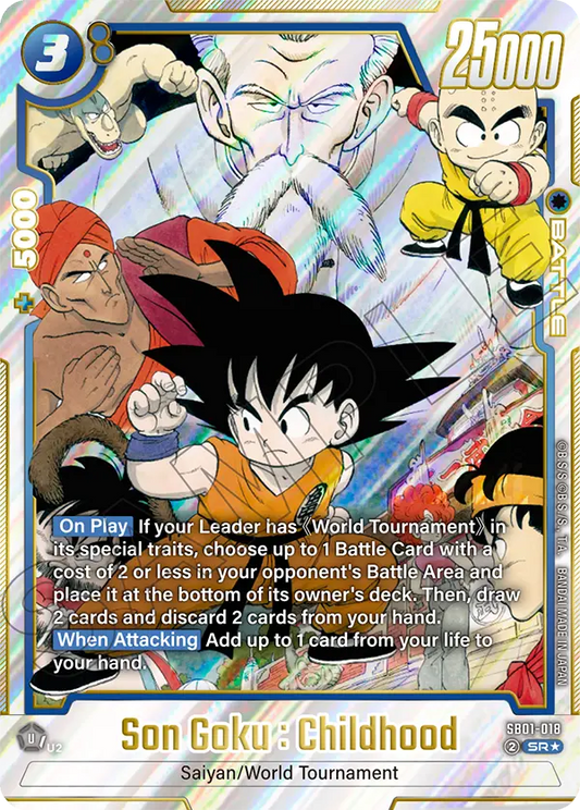 Son Goku : Childhood (Character) (SB01-018) (SR) (Alternate Art)
