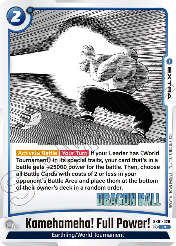 Kamehameha! Full Power ! (Extra) (SB01-020) (UC)