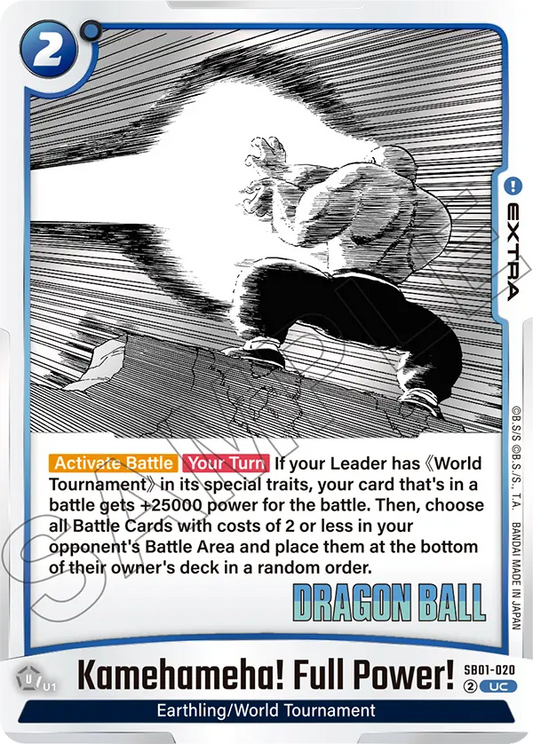 Kamehameha! Full Power ! (Extra) (SB01-020) (UC)