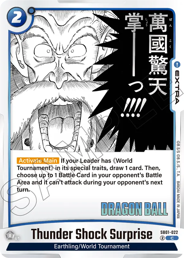 Thunder Shock Surprise (Extra) (SB01-022) (C)