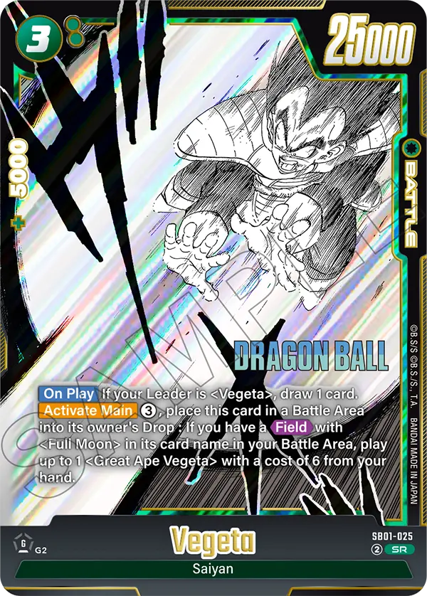 Vegeta (Character) (SB01-025) (SR)