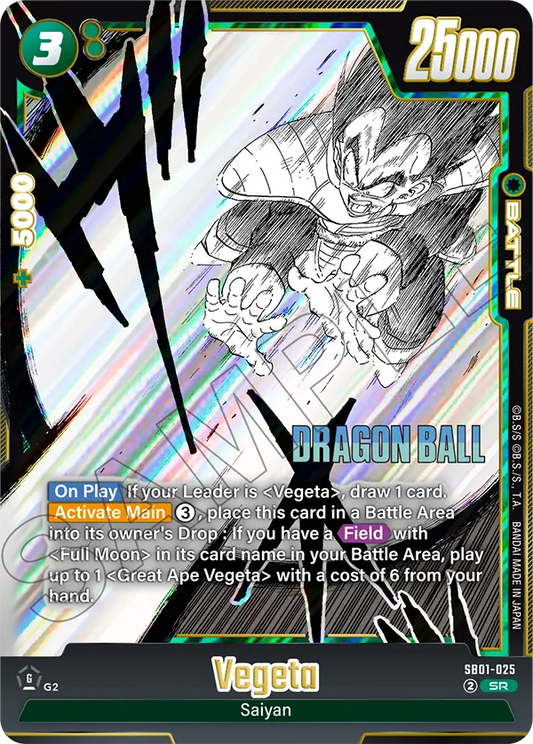 Vegeta (Character) (SB01-025) (SR)